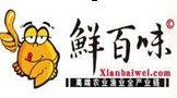 鲜百味