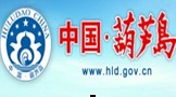 绥中县运联出租车公司