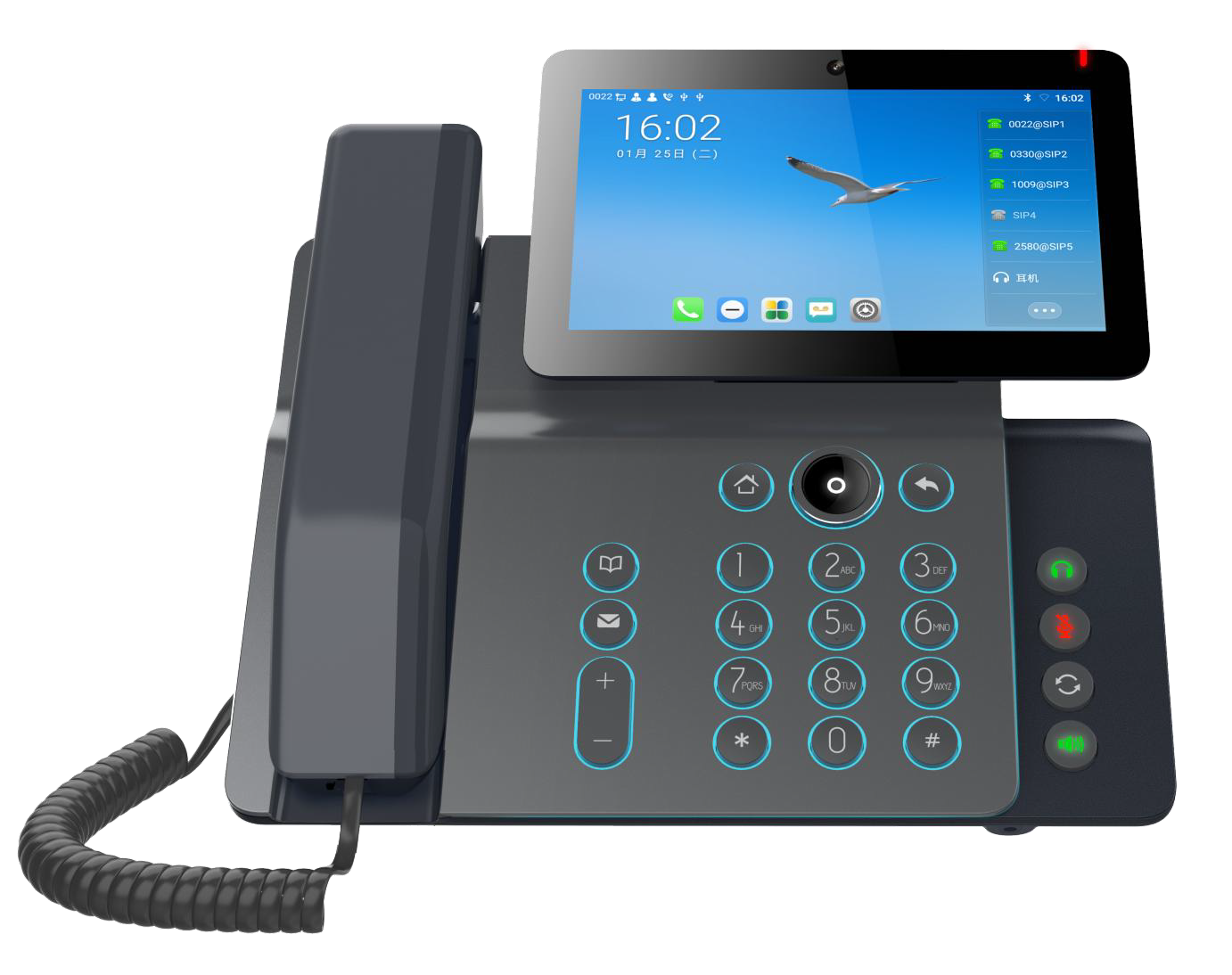 HWD-8950