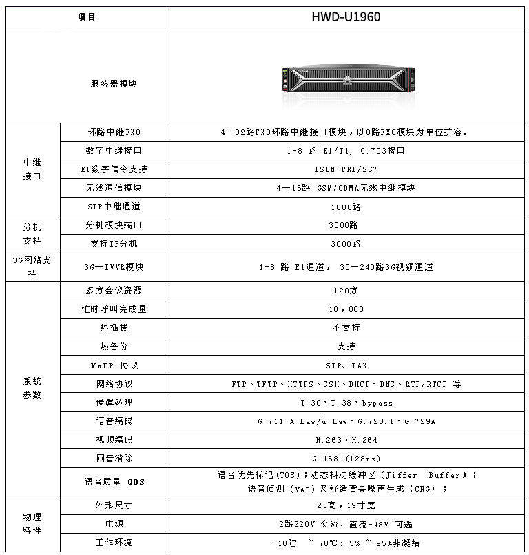 图片替换.jpg